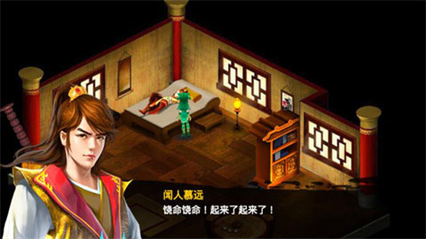 毀滅之劍 最新版0