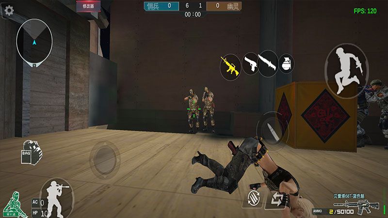 gz穿越火線 修改器版1
