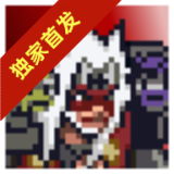 像素火影單機(jī)版 最新版