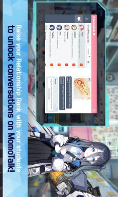 碧藍檔案日服最新版1