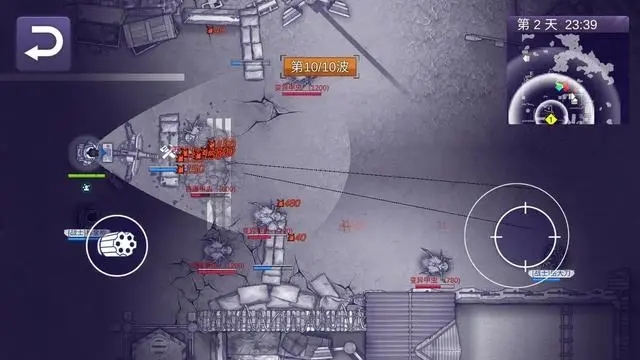 阿瑞斯病毒2 免費完整版8
