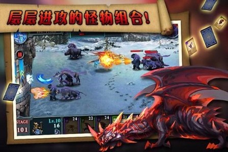 無盡之戰(zhàn)0
