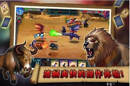 無盡之戰(zhàn)1