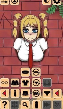 AnotherGirlInTheWall手游正版0