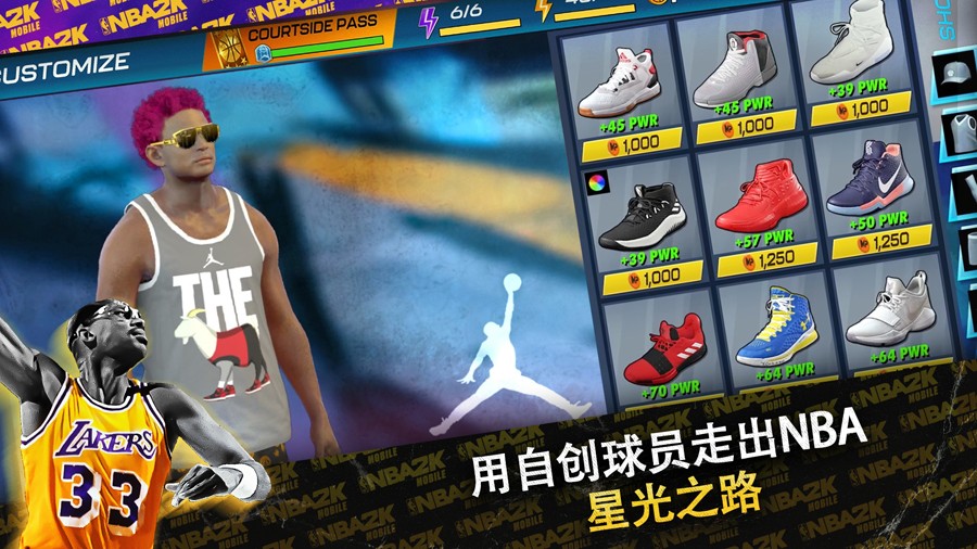 nba2k24手機版官方免費下載20242