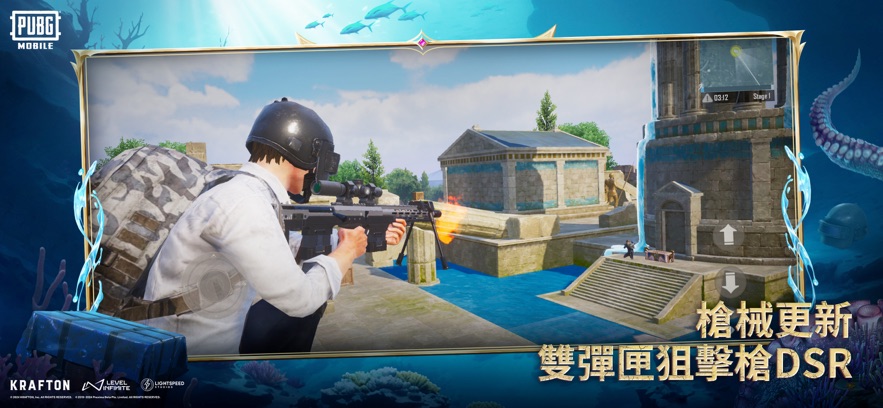 pubg地鐵逃生正版下載免費1