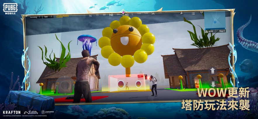 pubg地鐵逃生正版下載免費2
