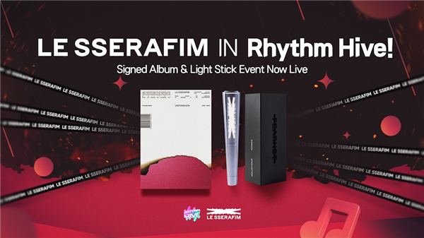 rhythm hive1