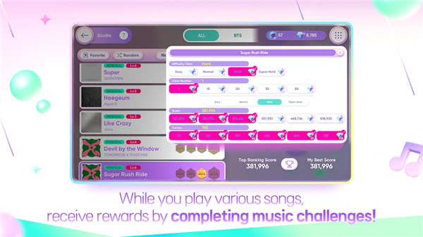 rhythm hive2