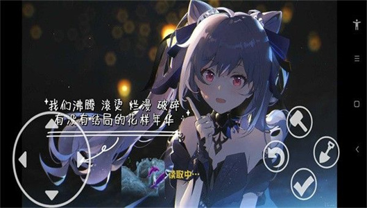 植物大戰(zhàn)僵尸火影忍者版1