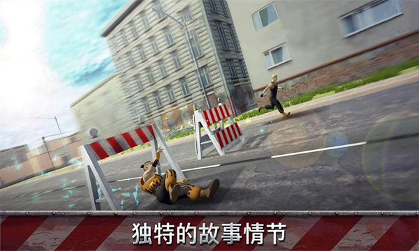 跑酷模擬器 中文版2