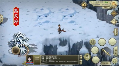 群俠傳正版2