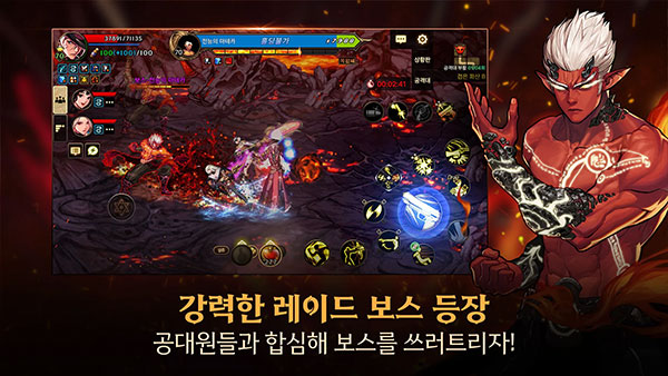 dnf韓服手游 官方下載安裝手機版0