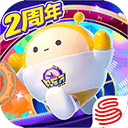 蛋仔派對 官服入口下載正版