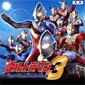 奧特曼格斗進化3 手游下載正版2024
