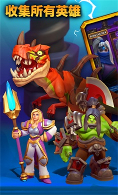Warcraft Rumble3