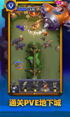 Warcraft Rumble2