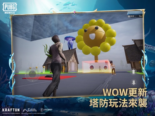 pubg國際服 地鐵逃生中文版1
