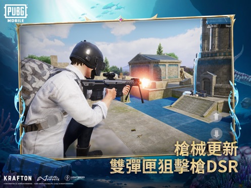 pubg國際服 地鐵逃生中文版3