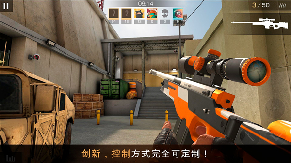 standoff2 官方正版2