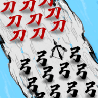 文字戰(zhàn)爭