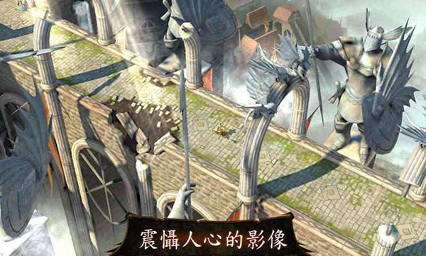 地牢獵手4最新安卓版0