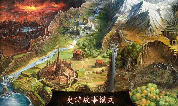 地牢獵手4最新安卓版1