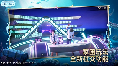 地鐵逃生pubg國際服 手機下載免費版0