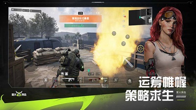 螢火突擊 手游下載正版4