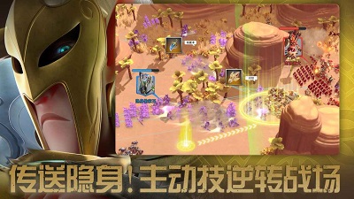 萬龍覺醒官網(wǎng)下載0