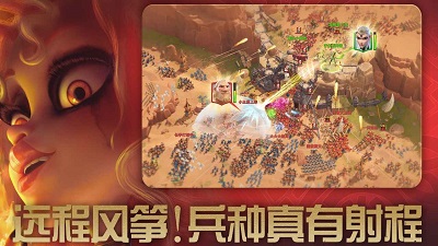 萬龍覺醒官網(wǎng)下載2