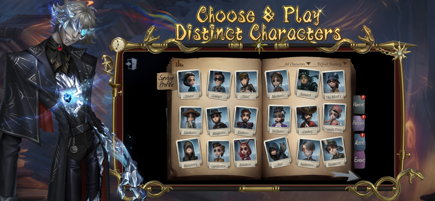 第五人格 官服版0