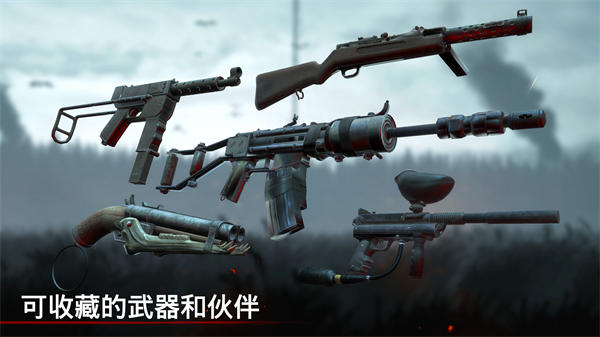 勇闖死人谷中文版1