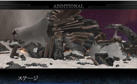 奧特曼格斗進(jìn)化重生高清漢化重制版3