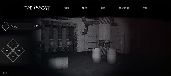 theghost聯(lián)機(jī)版中文版0