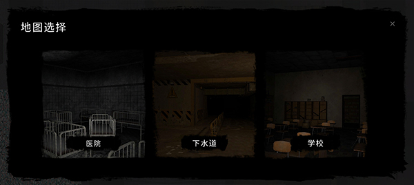 theghost聯(lián)機(jī)版中文版2