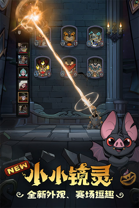 月圓之夜 官網正版0