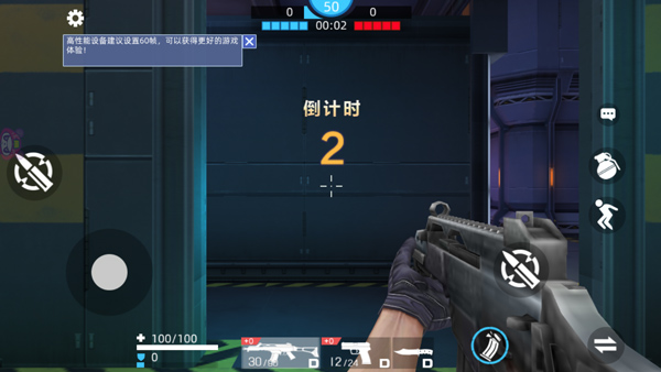 全民槍神邊境王者官網版3
