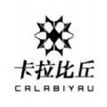 卡拉彼丘 官網版