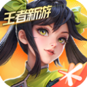 星之破曉 官服