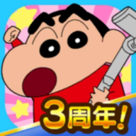 蠟筆小新之小幫手大作戰2025