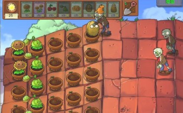 植物大戰(zhàn)僵尸1正版中文版0