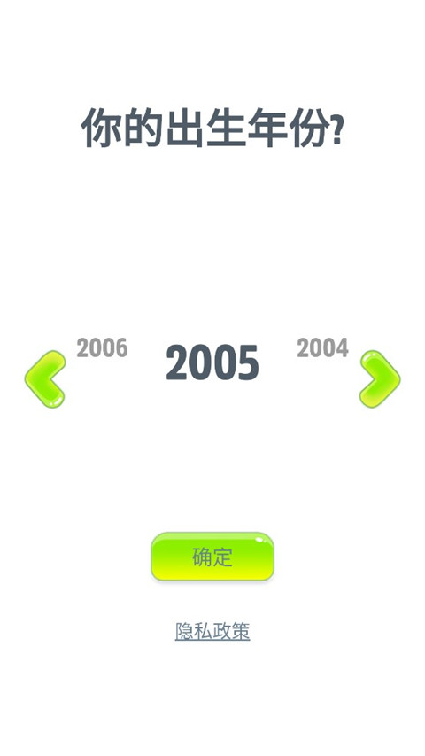 會說話的狗狗本 無廣告0