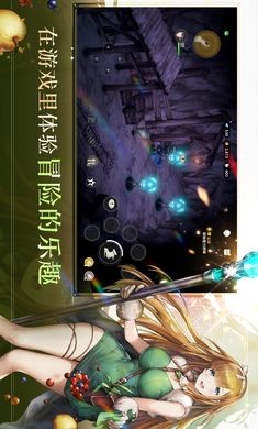 棕色塵埃2安卓版0