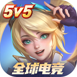 決勝巔峰 安卓版