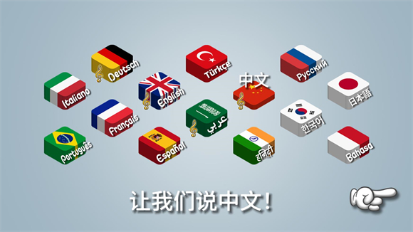沙威瑪 官網(wǎng)版0