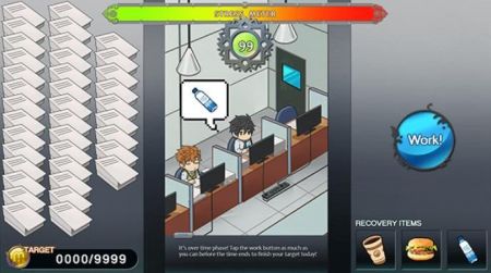 full service 完整版安卓機下載0