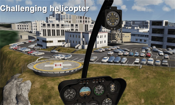 AeroflyFS最新版1