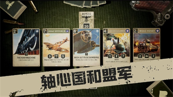 kards 手游版官網下載1