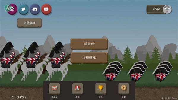 波蘭球之戰中文最新版3